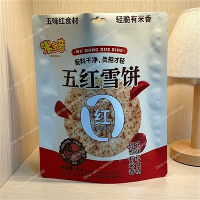 乾燥穀物製品ラミネートフィルム
